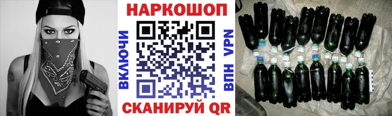 Псилоцибиновые грибы Вичуга