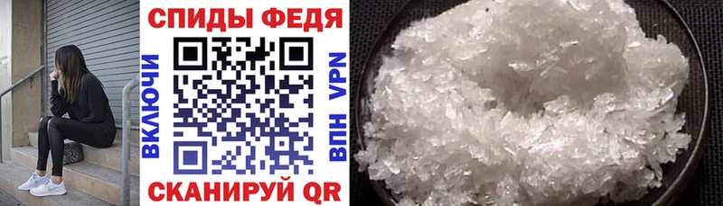 АМФ VHQ  KRAKEN вход  Вичуга 