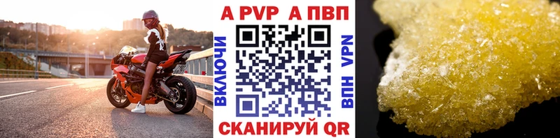 kraken ТОР  shop состав  Альфа ПВП мука  Вичуга 