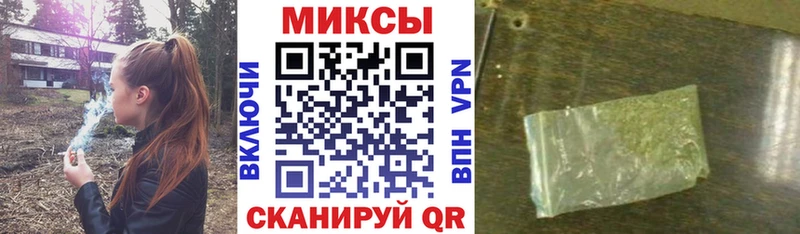 БУТИРАТ жидкий экстази  blacksprut зеркало  Вичуга 