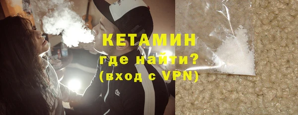 кокаин Медвежьегорск