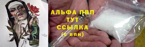 синтетический гашиш Михайлов