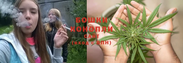 скорость Верея