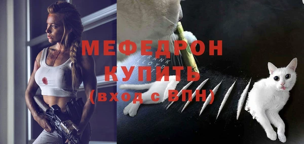 героин Михайловск
