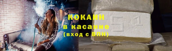 мдма Мегион