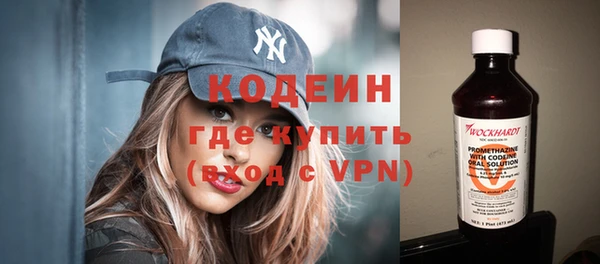 таблы Верхнеуральск