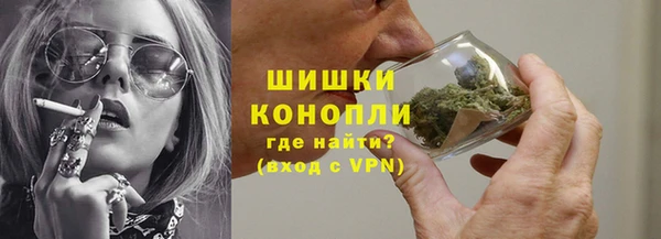 синтетический гашиш Михайлов