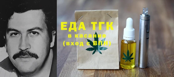 таблы Верхнеуральск