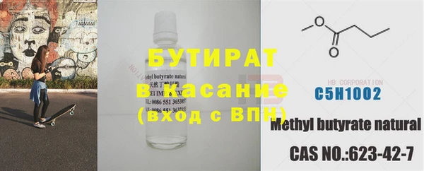 индика Михайловка