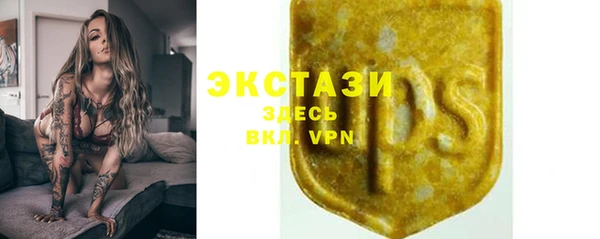 скорость Верея