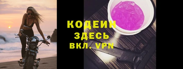 скорость Верея