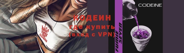скорость Верея