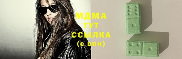 кокаин Медвежьегорск