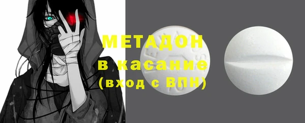 кокаин Медвежьегорск