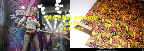 скорость Верея