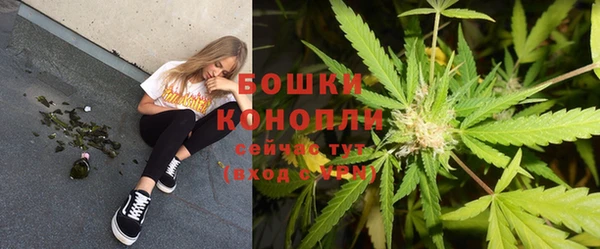 синтетический гашиш Михайлов