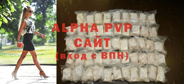 таблы Верхнеуральск