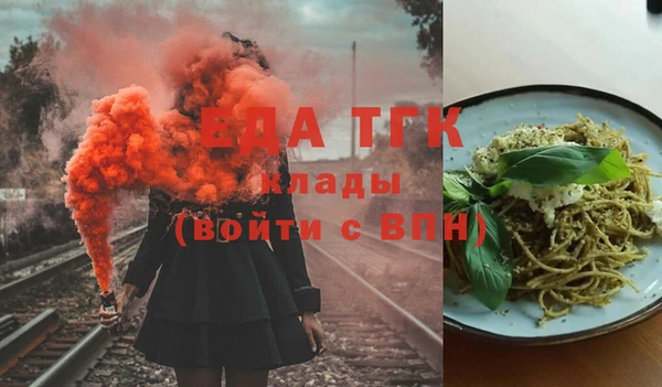индика Михайловка