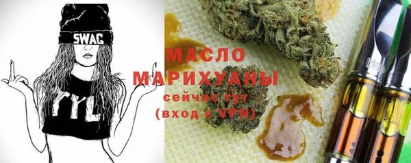 скорость Верея