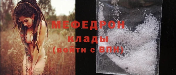 кокаин Медвежьегорск