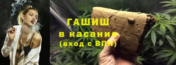 скорость Верея
