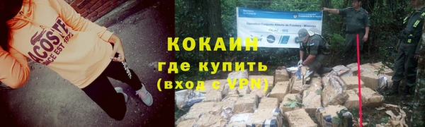 мдма Мегион