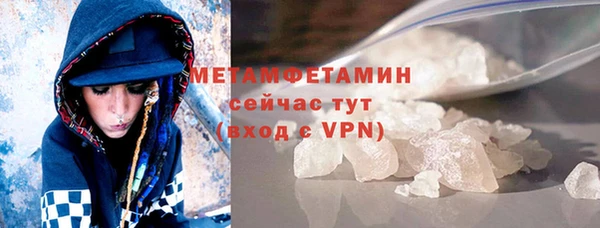 героин Михайловск