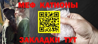 не бодяженный Балашиха