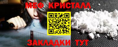 не бодяженный Балашиха