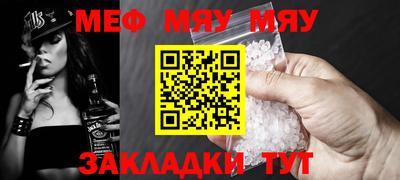 не бодяженный Балашиха