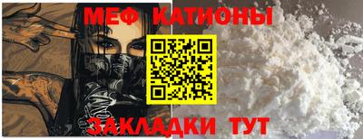 дмт Берёзовский