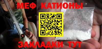 а пвп мука Балаково