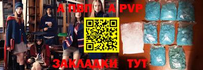 дмт Берёзовский