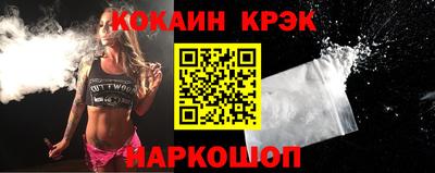 дмт Берёзовский