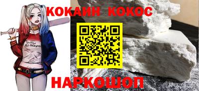 не бодяженный Балашиха