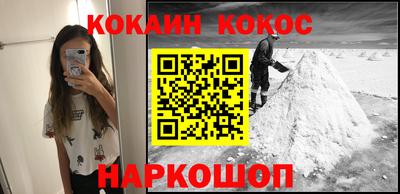 дмт Берёзовский