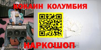 а пвп мука Балаково