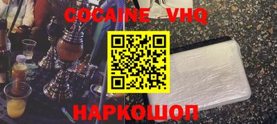 а пвп мука Балаково