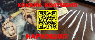круглые Балахна