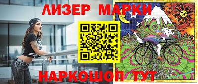 мдма Азнакаево