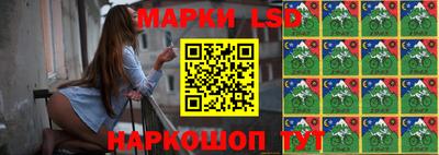 не бодяженный Балашиха