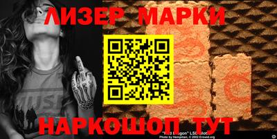 не бодяженный Балашиха