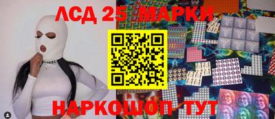 не бодяженный Балашиха