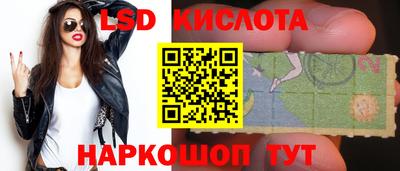 круглые Балахна