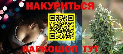не бодяженный Балашиха