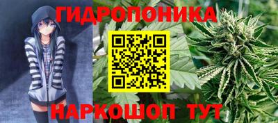 не бодяженный Балашиха