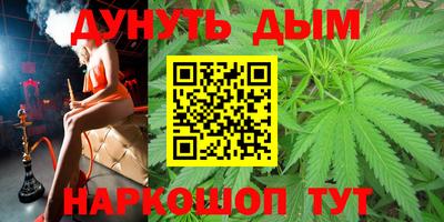 дмт Берёзовский