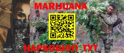 не бодяженный Балашиха