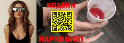 круглые Балахна