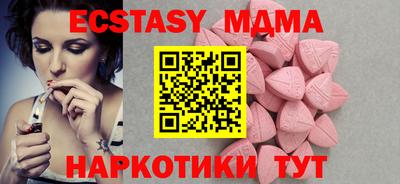 не бодяженный Балашиха